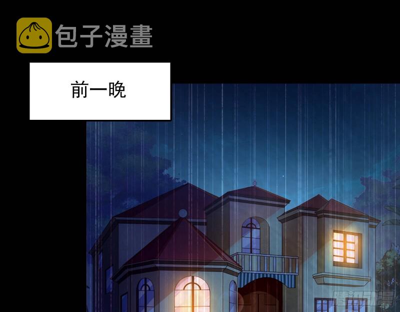 惊艳亮相57