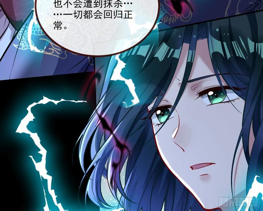 抉择5