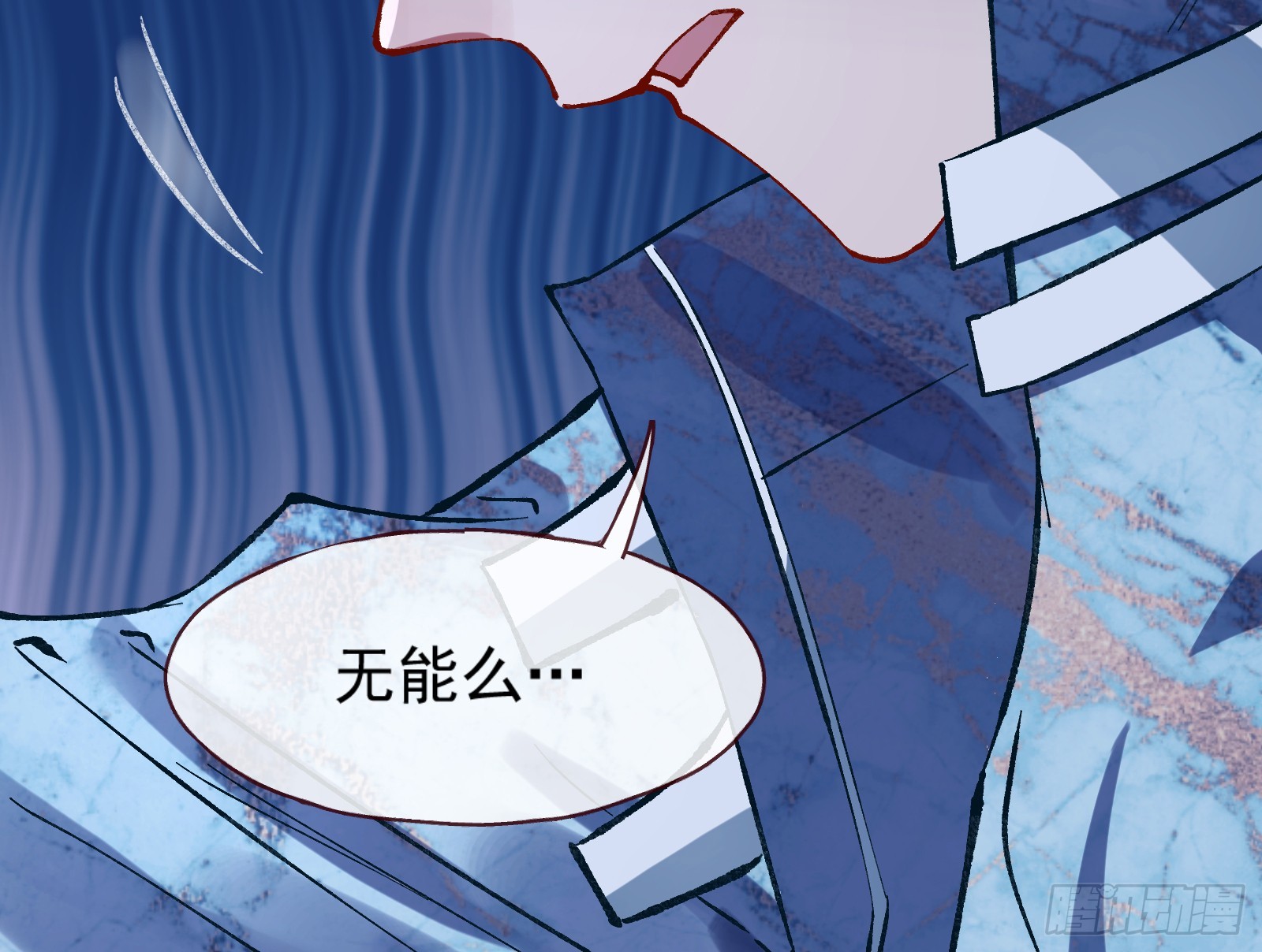 一起砸场子24