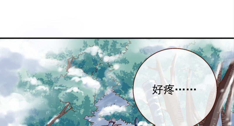 悲情小师妹 在线吃便当4