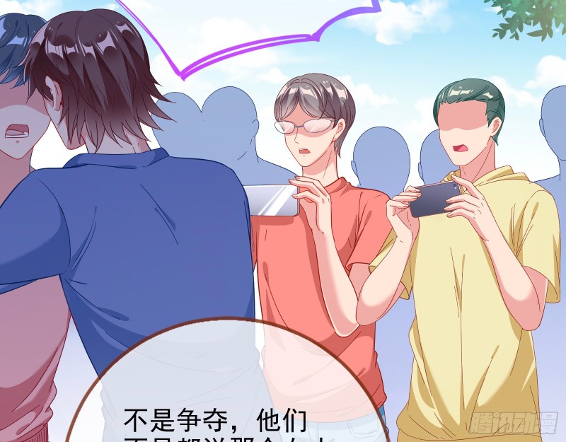 大型撕逼现场8