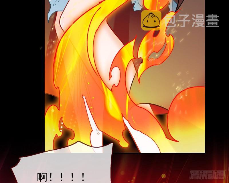 众神的惩罚39