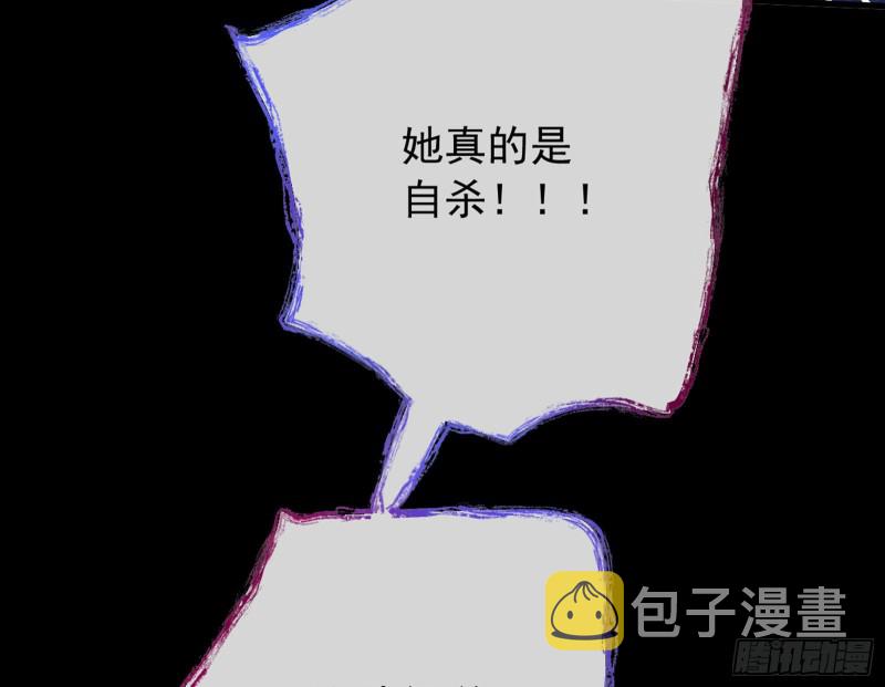 血浓于水131