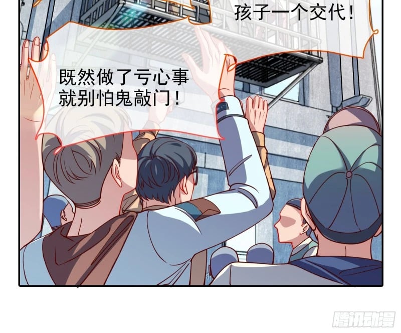 爱情与亲情3