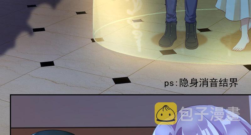 心的沦陷123