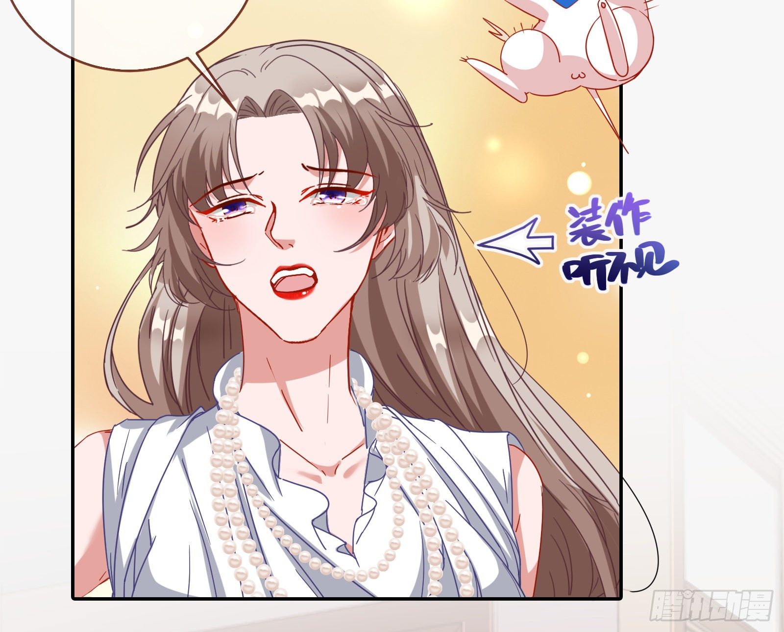 飙戏进行时64