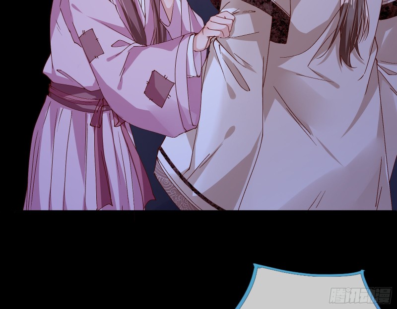 当年真相20