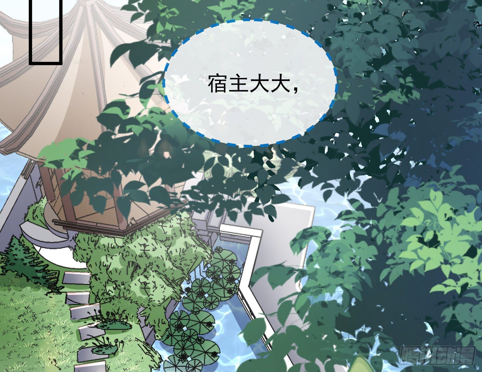 求婚63
