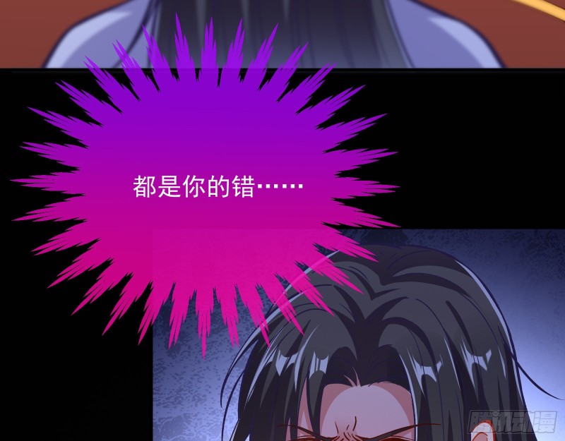 暴走116