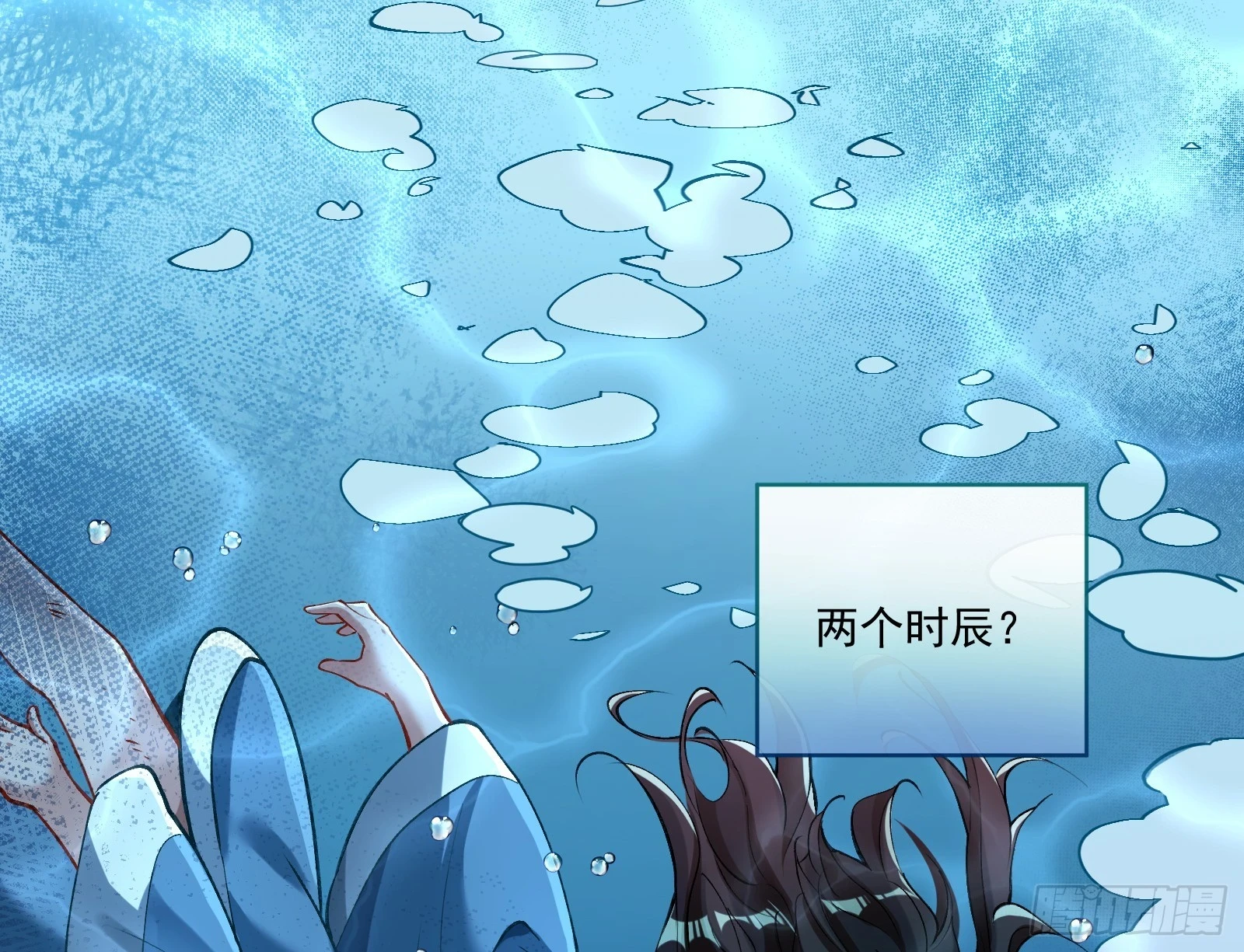 入梦51