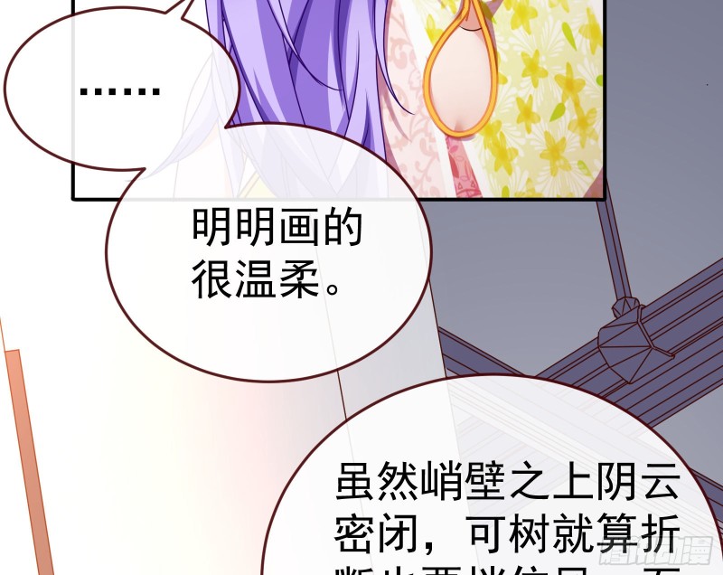 攻略游戏73