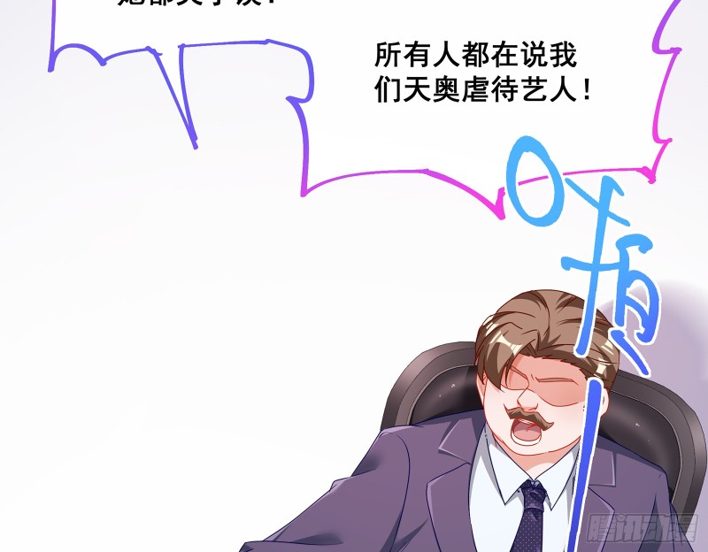 暗算97