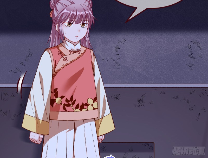 教训色狼121