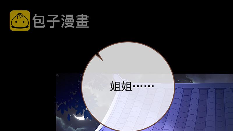 鱼上钩了2