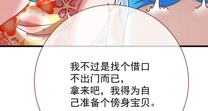 富婆无所畏惧60