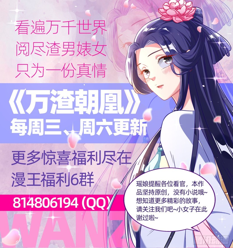 入局100
