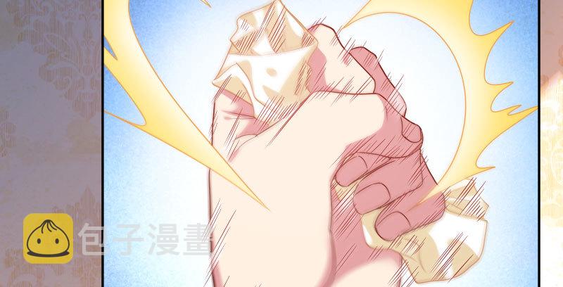 背叛与谎言21