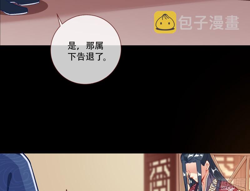 京城来人64