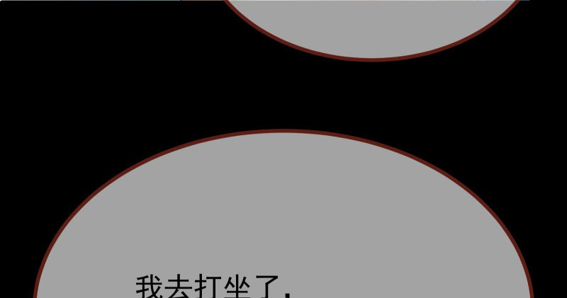 同居开始21