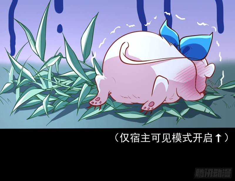 捉奸成“单”58