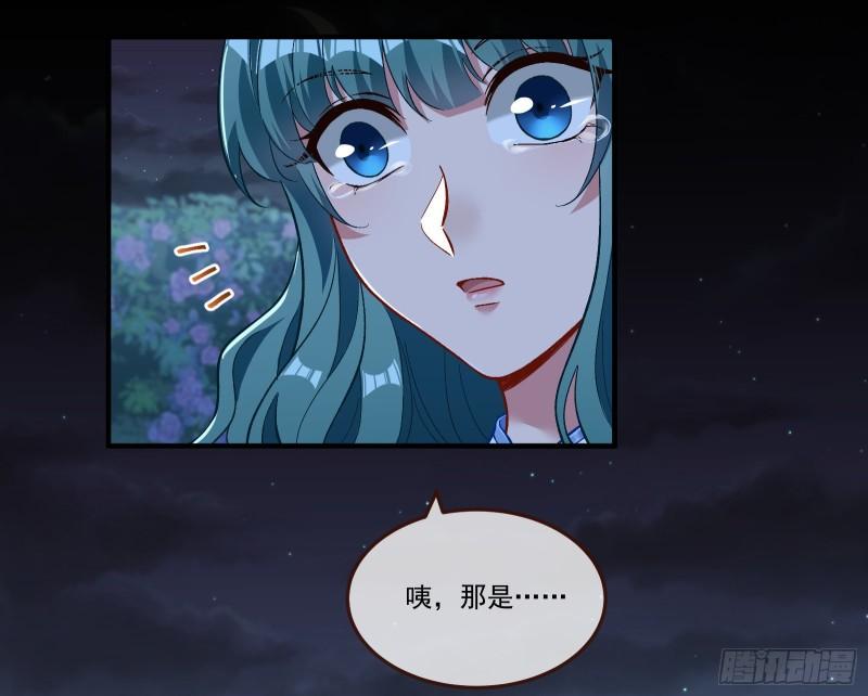 驯兽大师77