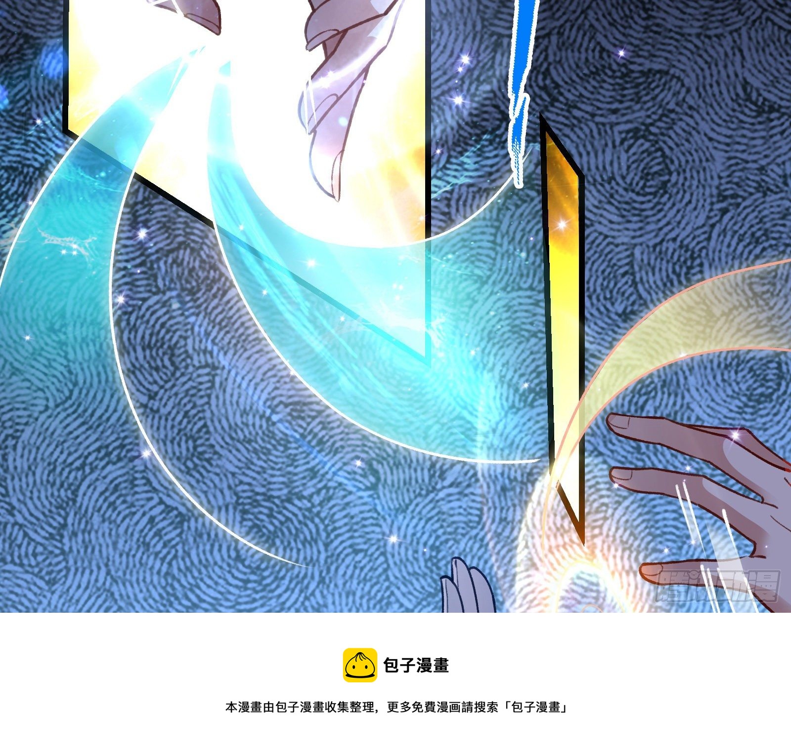二人同居60