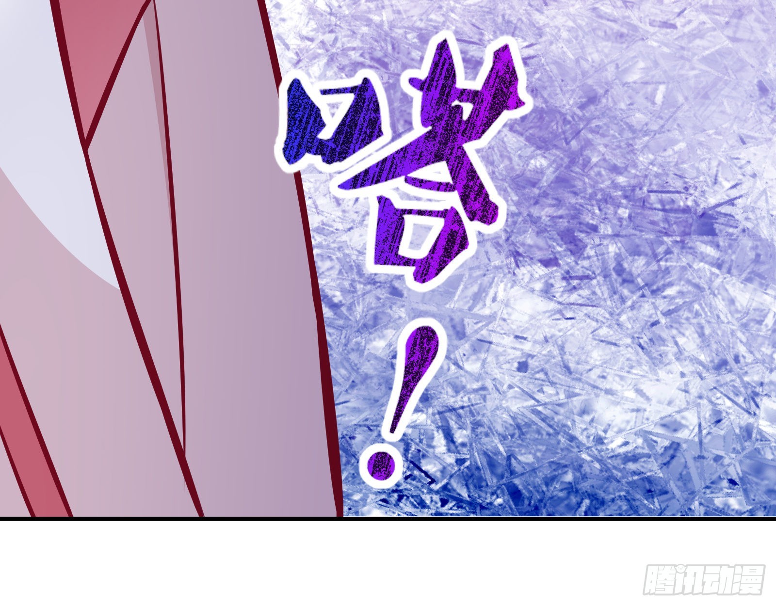晋级大乘91