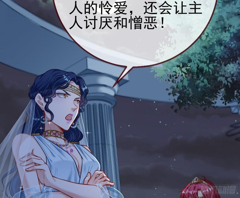 中计64