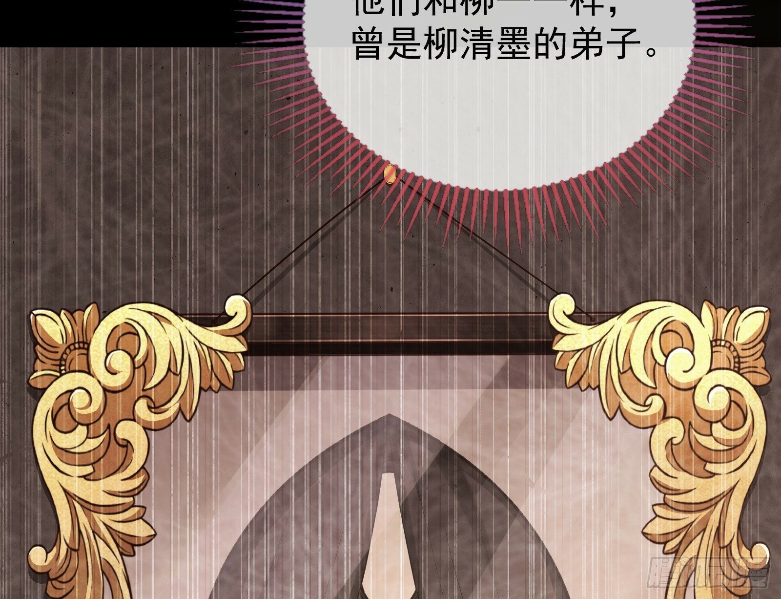 救人37