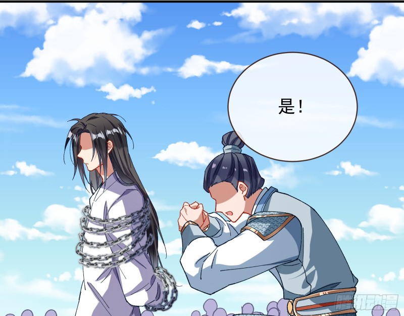 暴走107