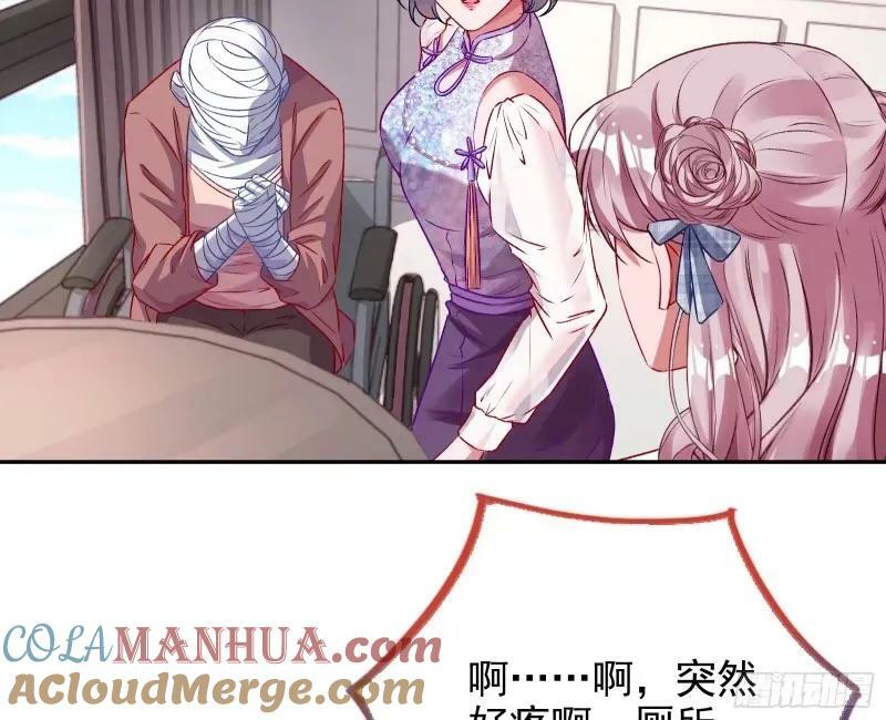 求你救救我60