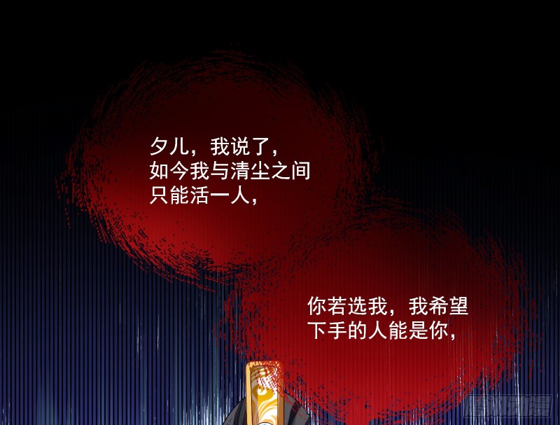 狼狈为奸56
