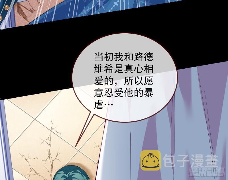 深夜行刺125
