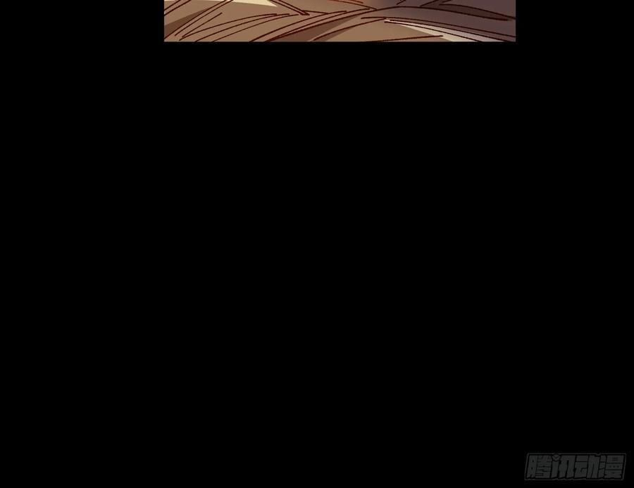 错嫁人渣97