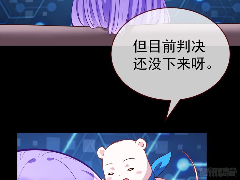 就为了一个女人39