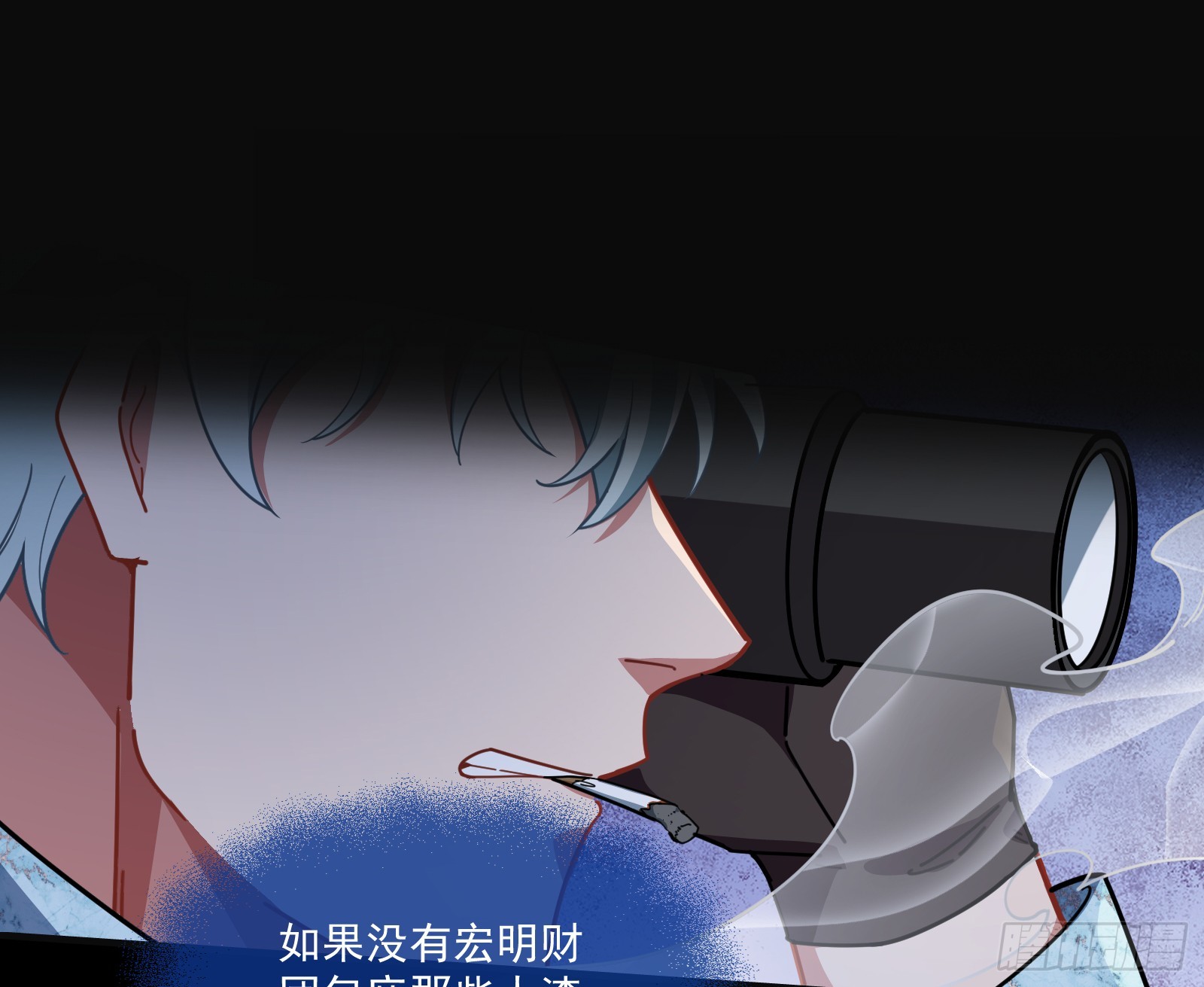 飙车救人42
