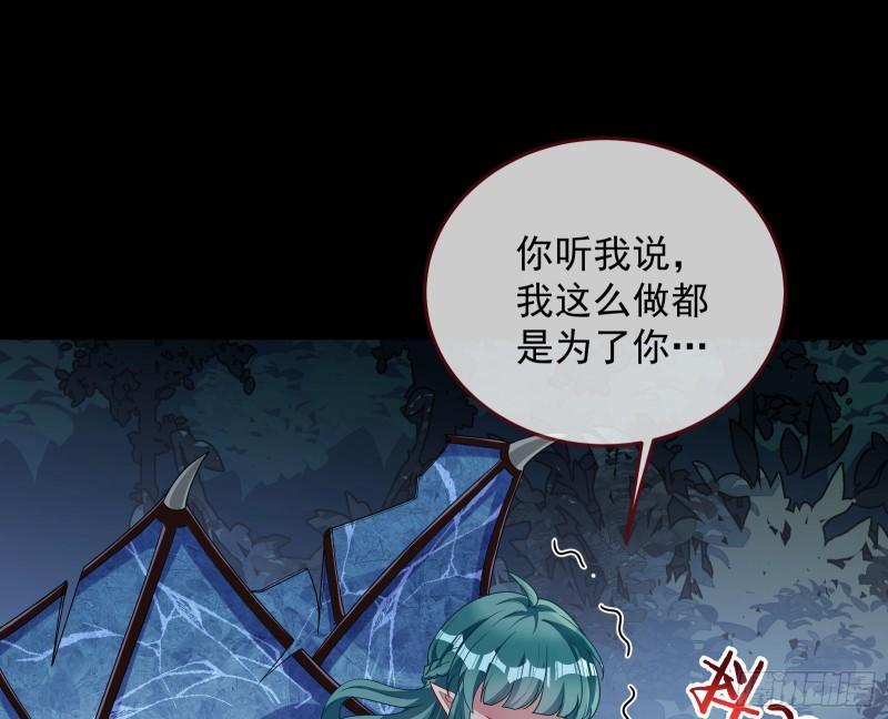 爱的愚者93