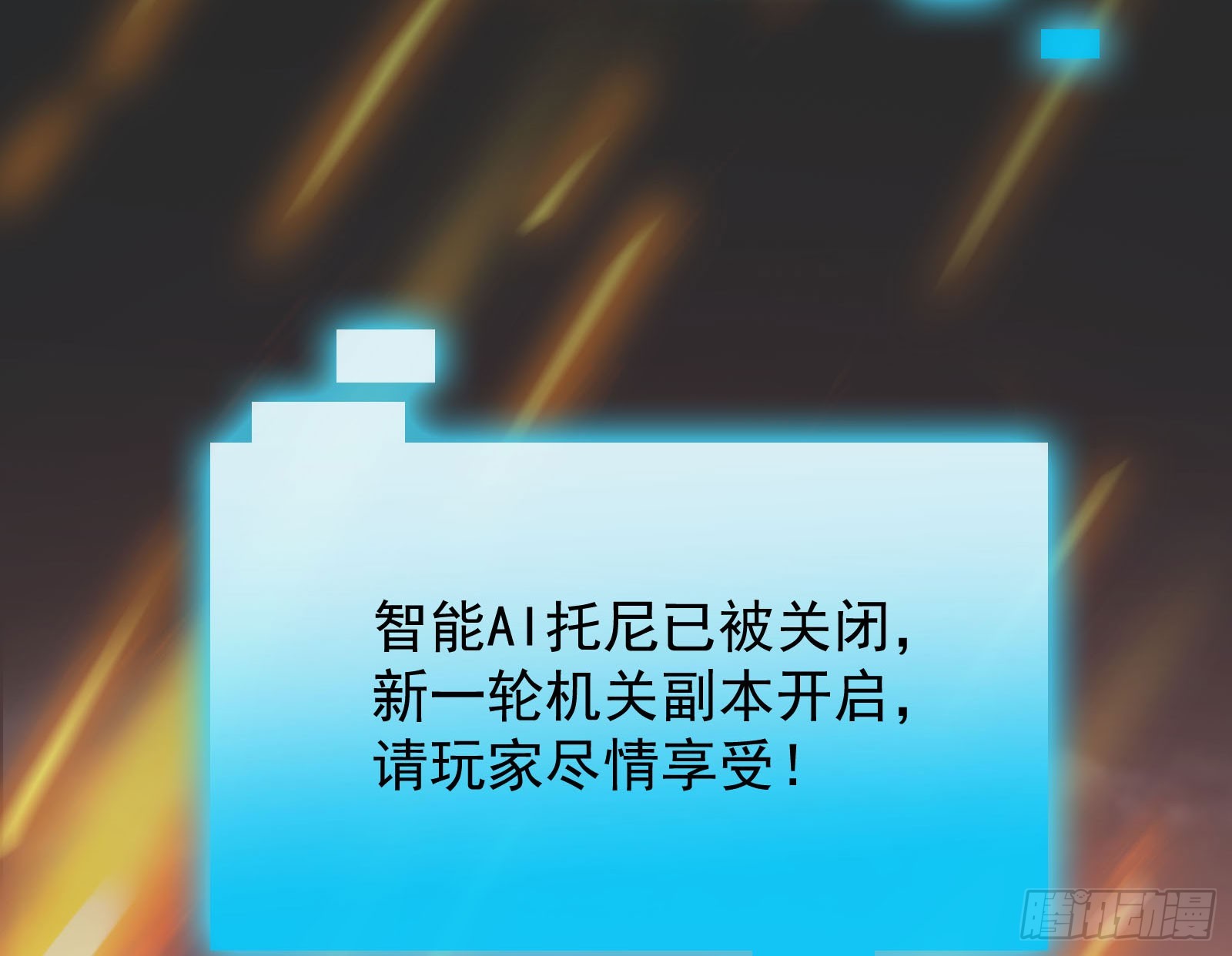 离开35