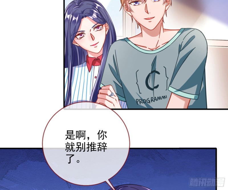 短暂分离49