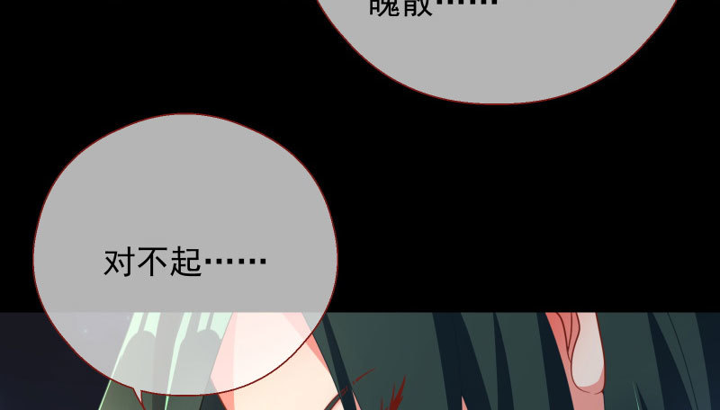 刑罚48