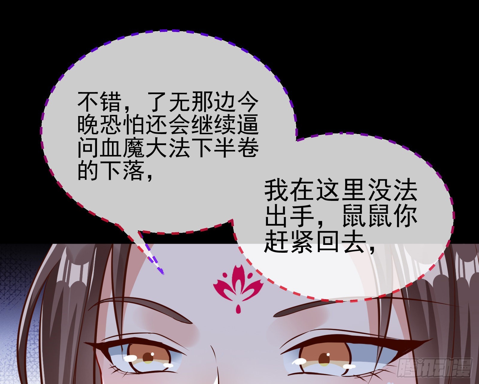 鱼儿上钩95