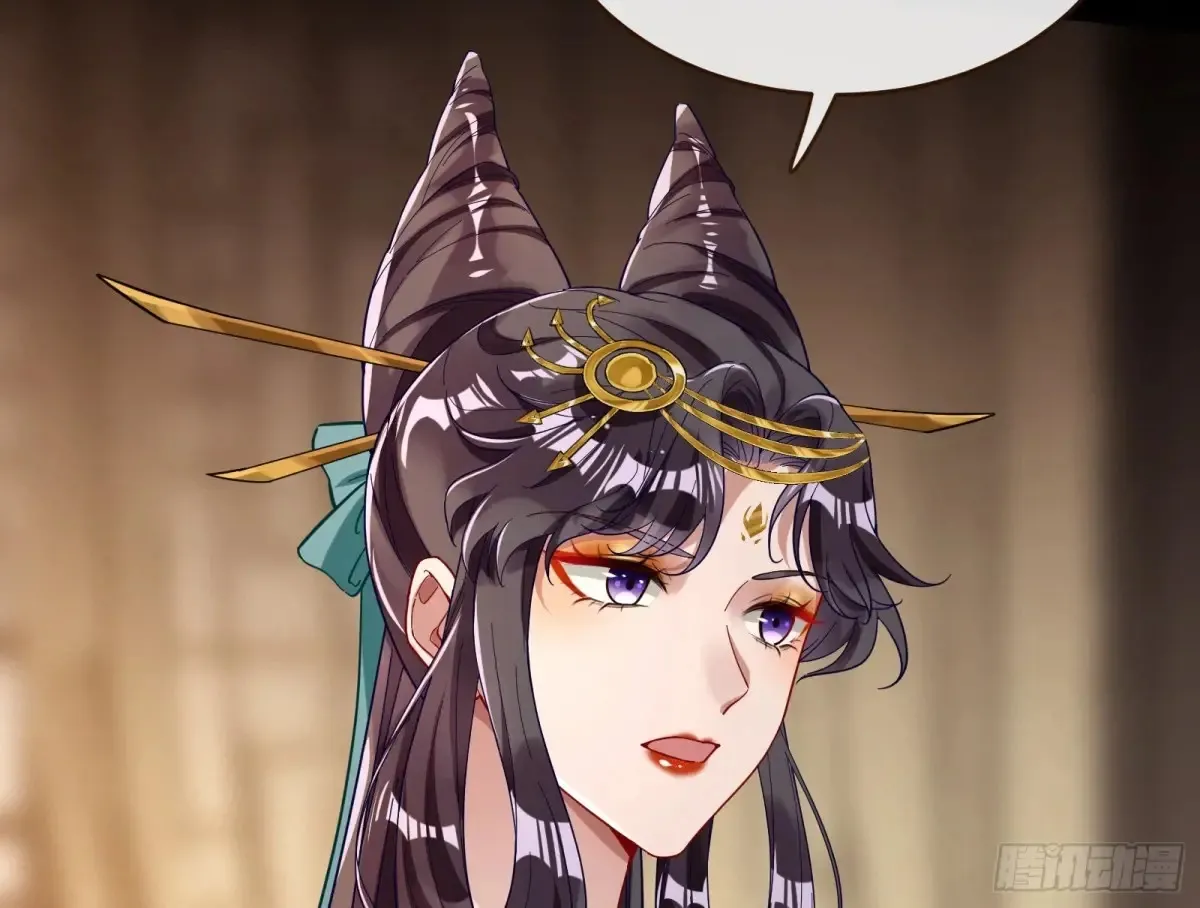 计划败露54
