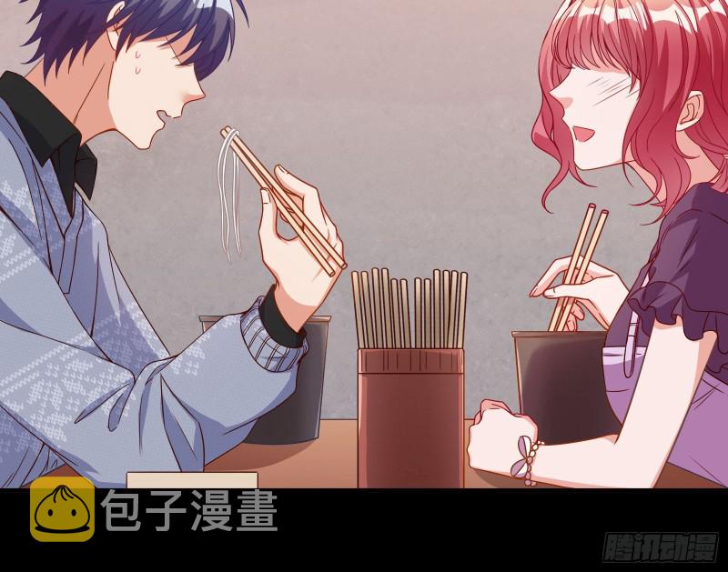有钱人的夜生活38