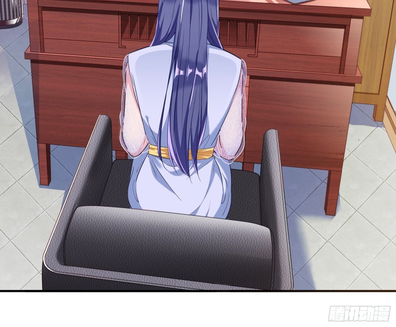 被监视46