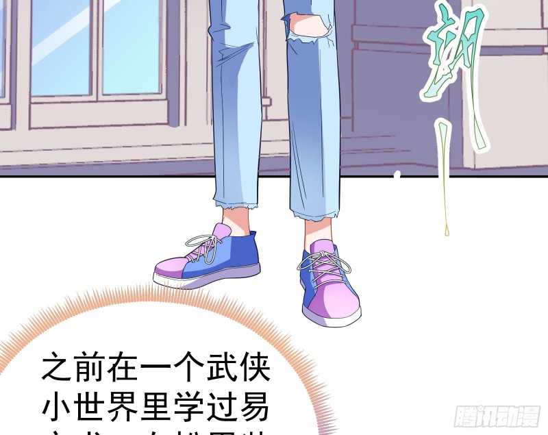 送你一顶绿帽32
