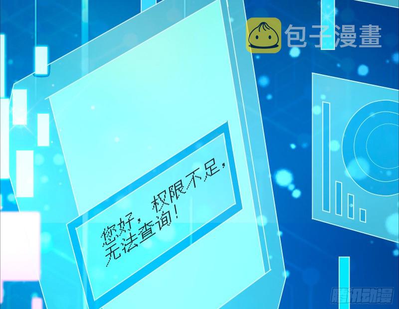 我愿意74