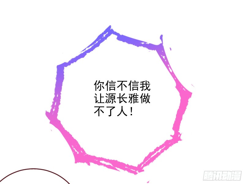 三人行51