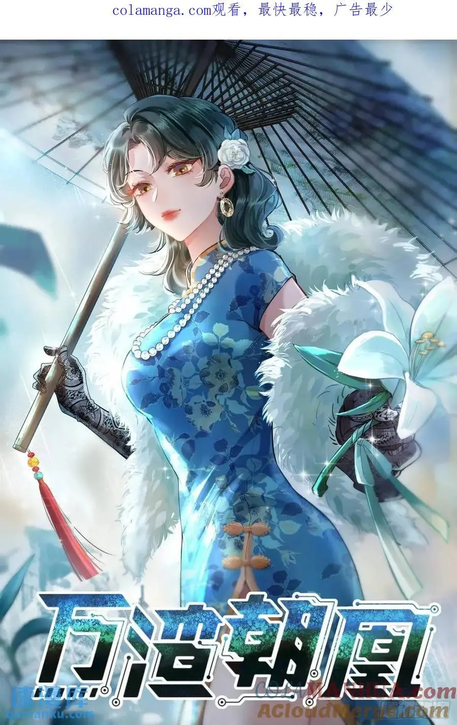 棋局胜负0
