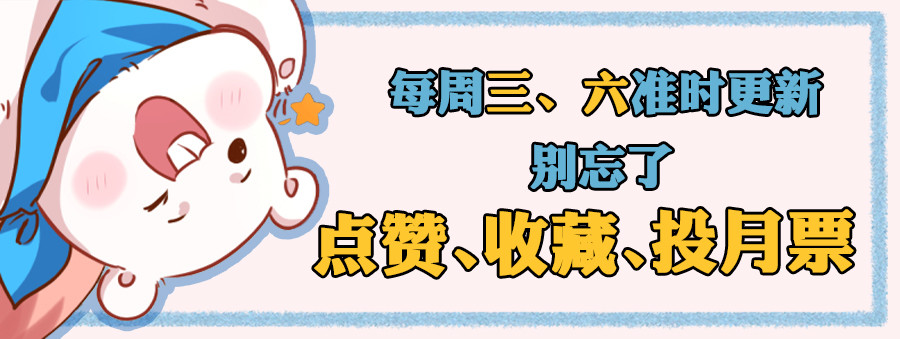 求婚大作战58