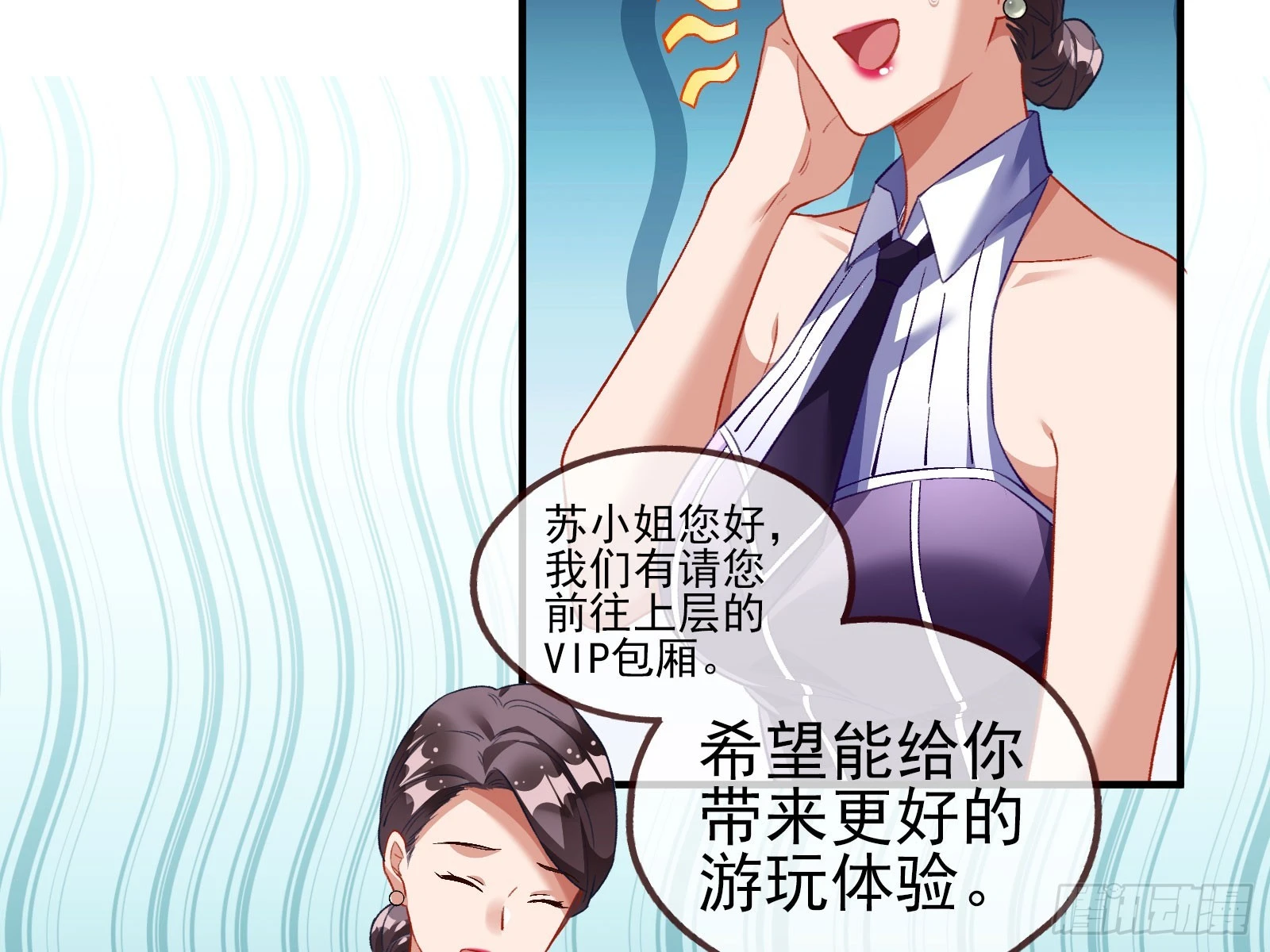 赌凰63